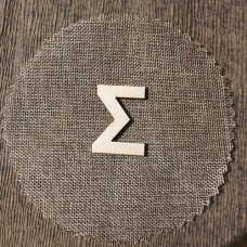 Wooden letter Sigma